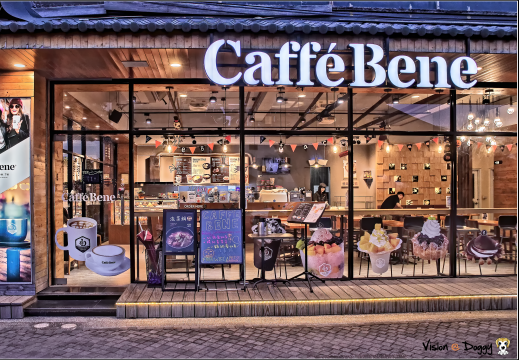 CaffeBene海安藝文門市