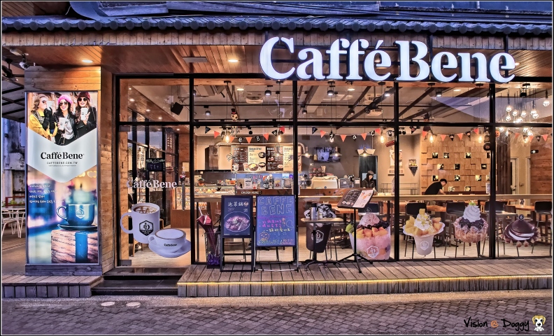 pic-20191031- CaffeBene海安藝文門市-01.png