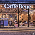 pic-20191031- CaffeBene海安藝文門市-01.png
